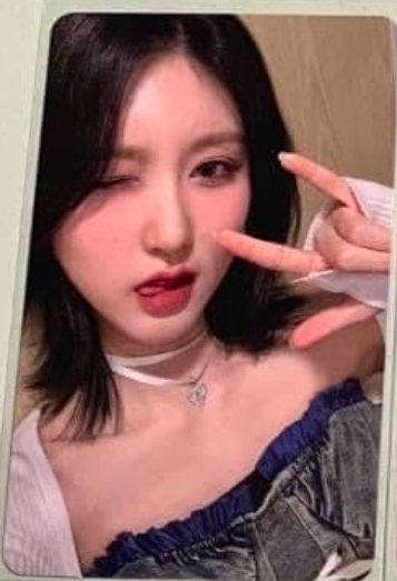 Gaeul