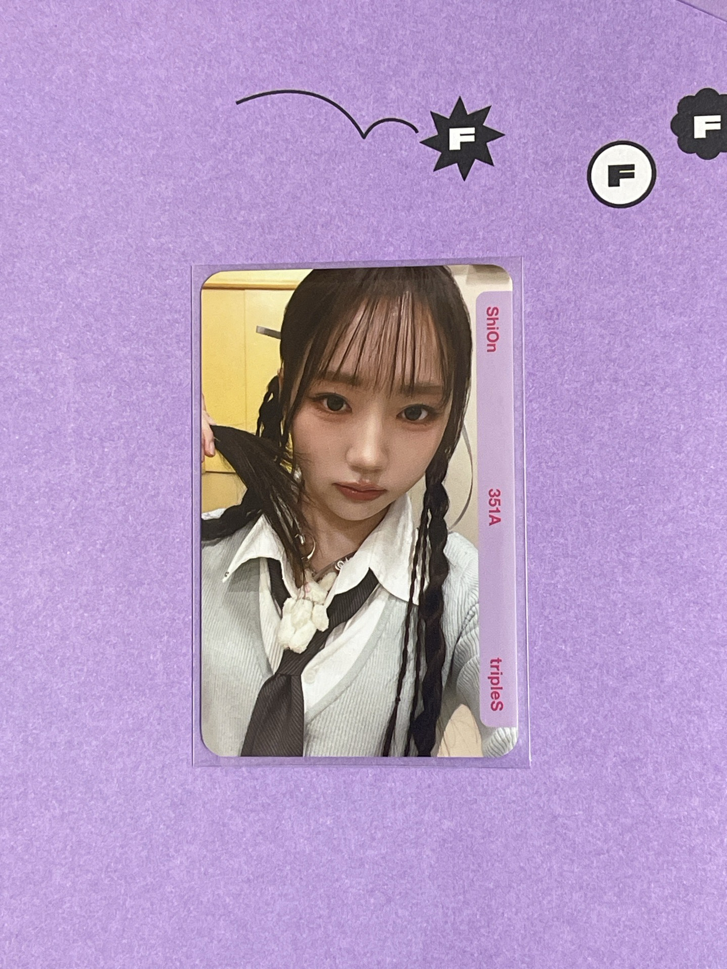 S20 ShiOn 日專專卡 