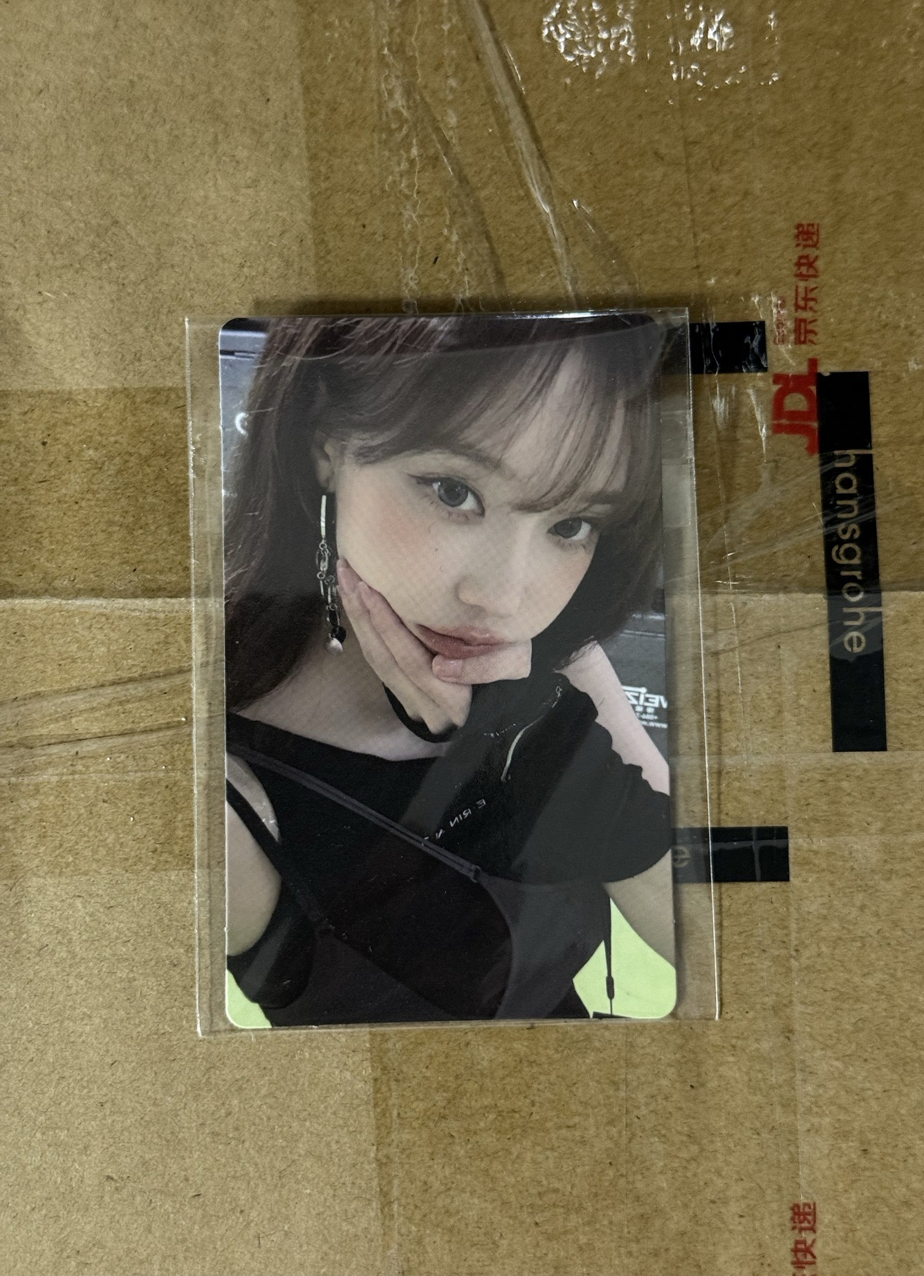 ［需捆］dw wvs托臉冬 阿貢包冬未拆