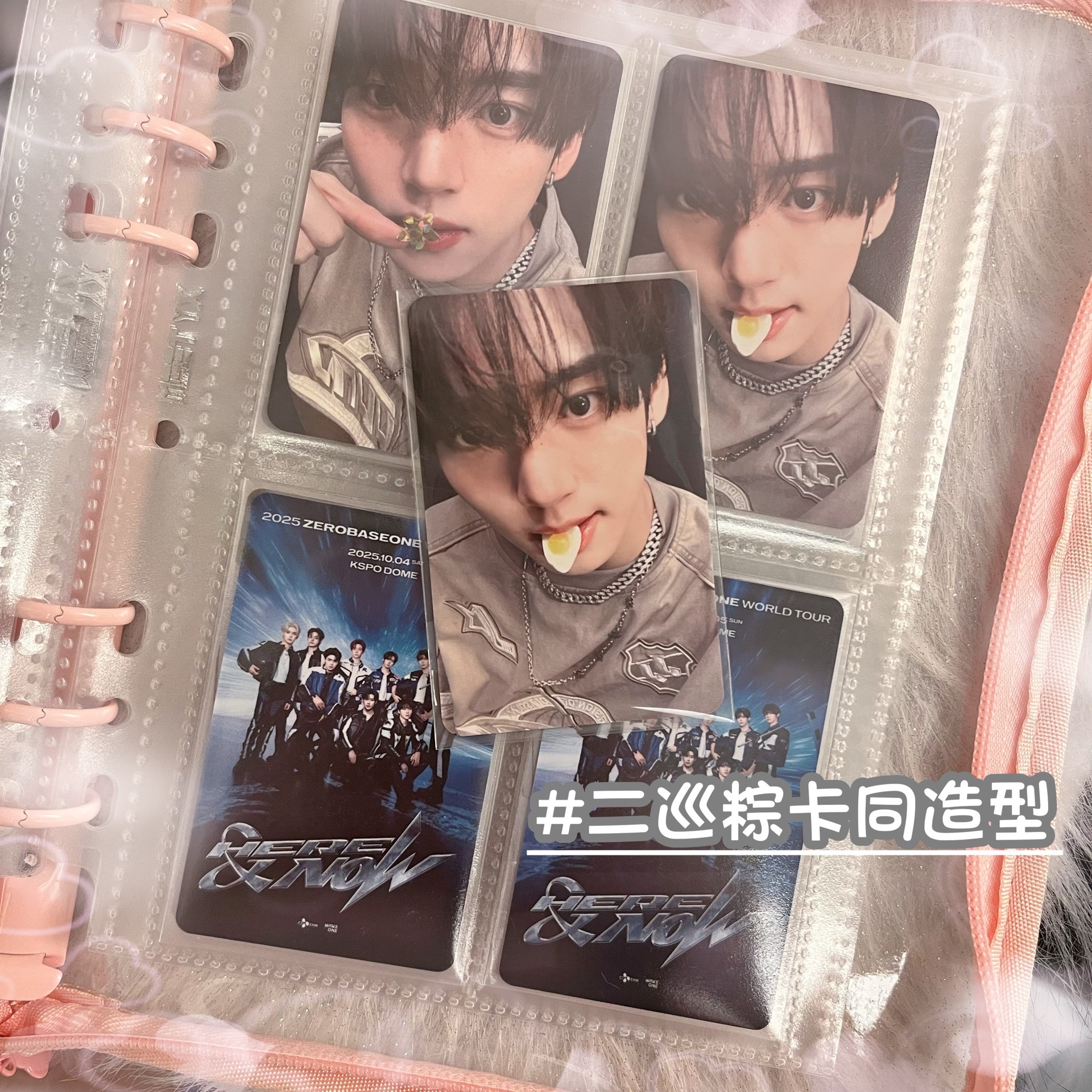 ［韓維辰］正規一軟糖