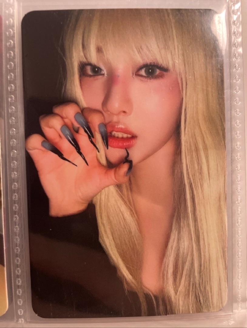 Armageddon 寧專卡