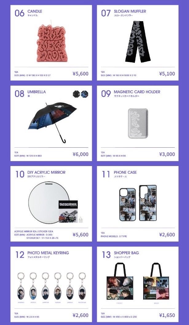 📍東京線下快閃 POP-UP STORE