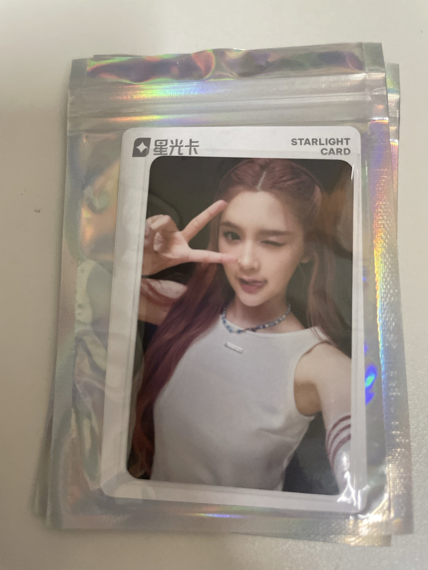 ana 三星卡 中背 望著你的我的眼睛裡 永遠都有太陽升起