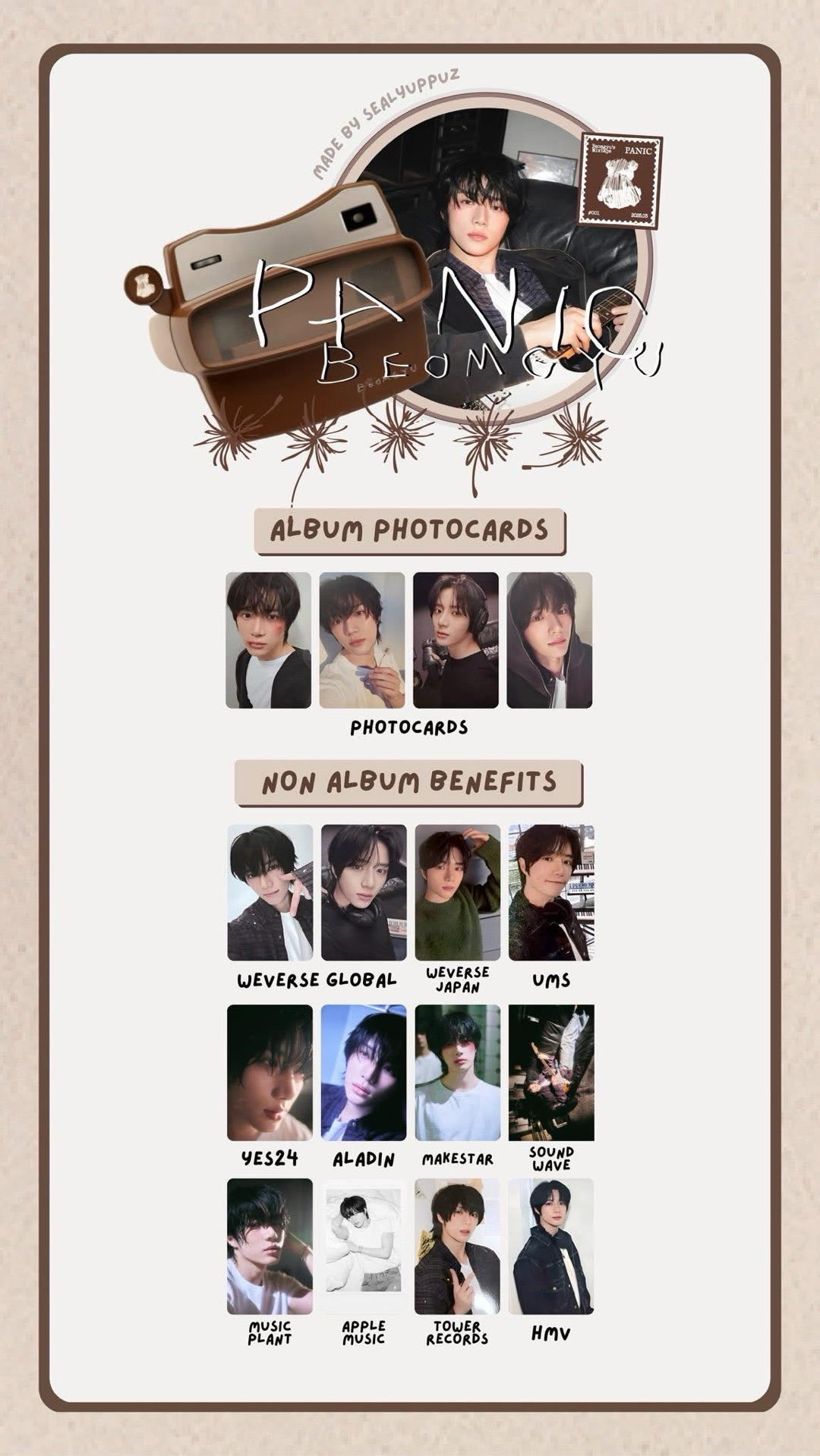 BEOMGYU PANIC 未拆專