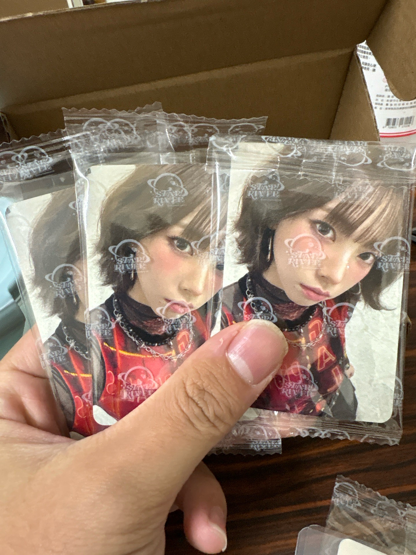 am柚 特典柚 未拆