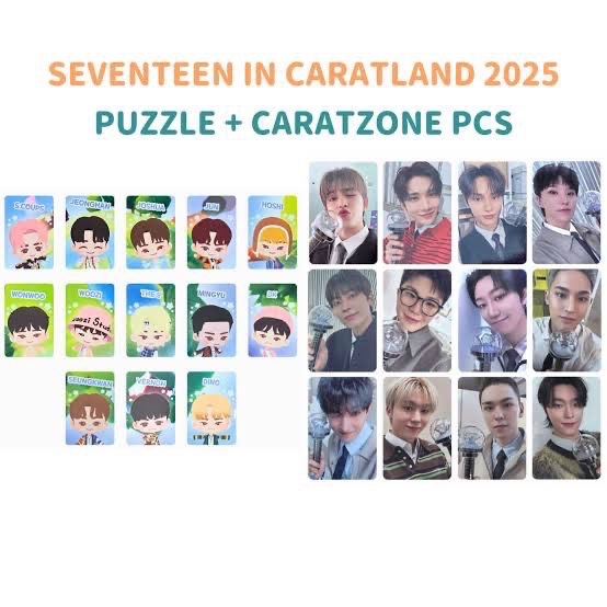SEVENTEEN 2025 CARAT ZONE 2025克拉粽+遊戲卡一套