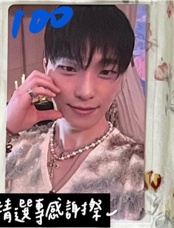 精選專感謝祭粉卡背