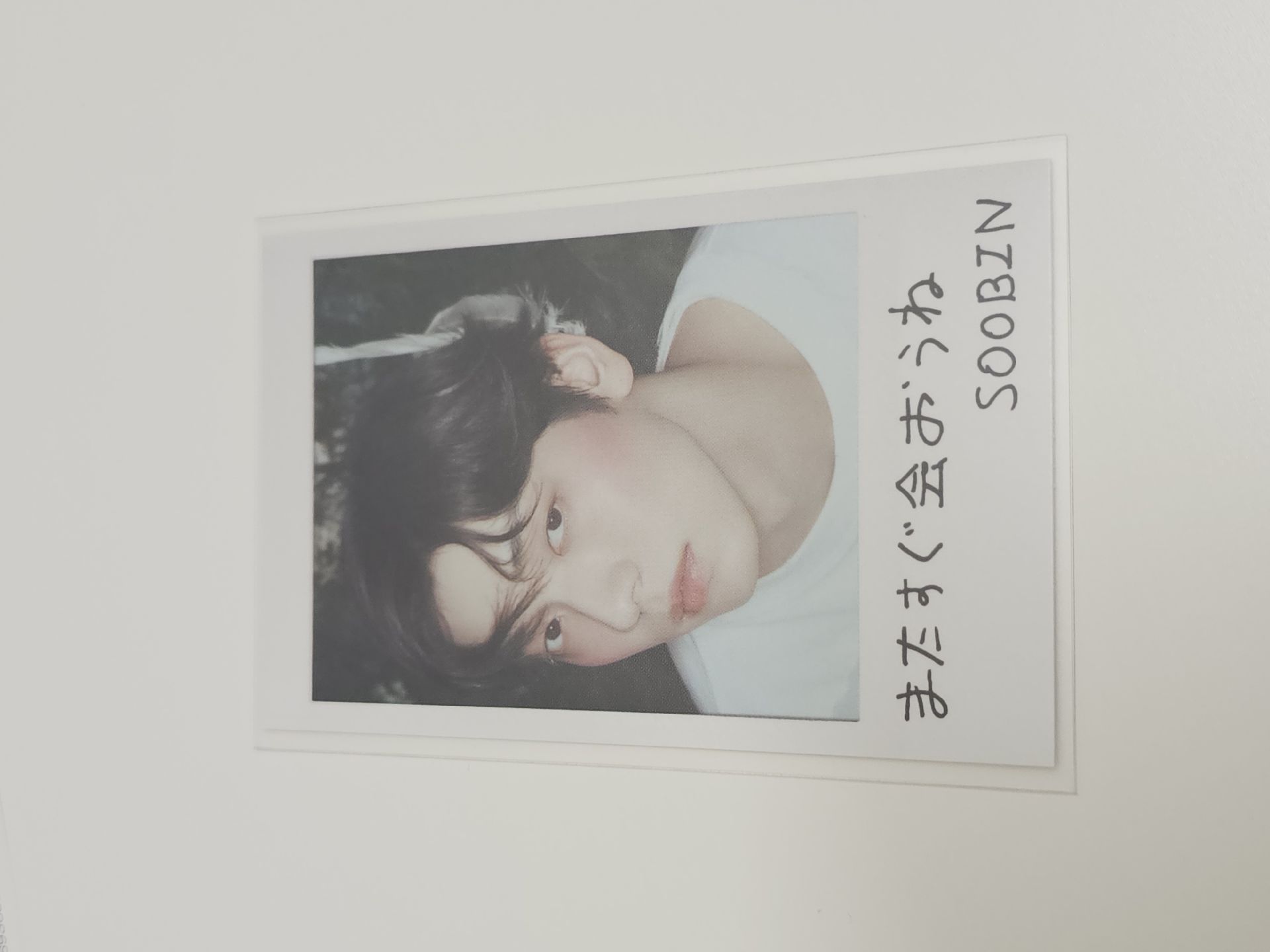 TXT 彬 STARKISSED 專卡拍立得