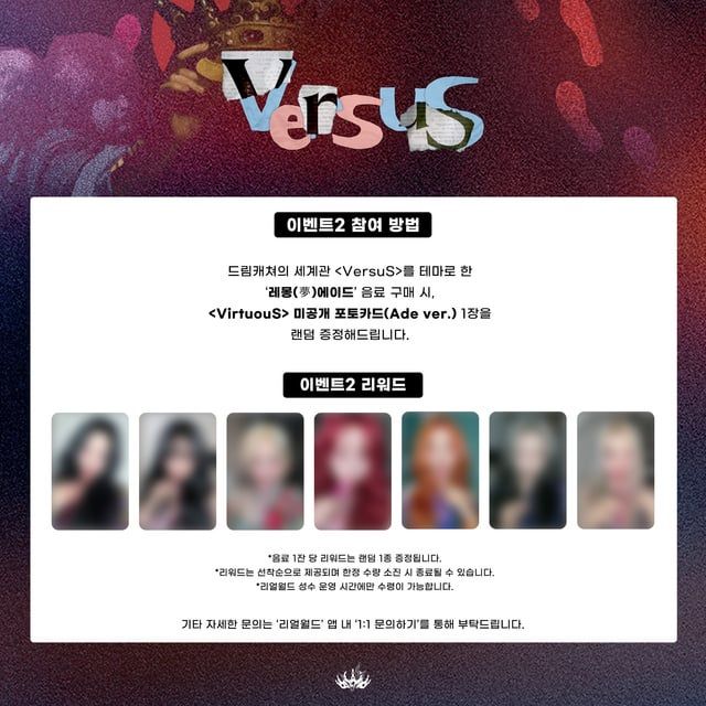 密室逃脫1.0(飲料卡)