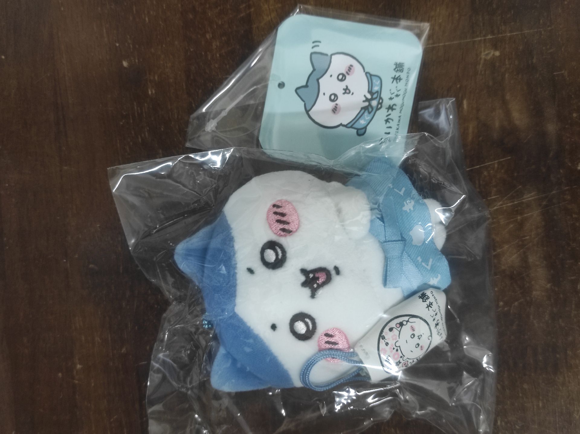 店員小八