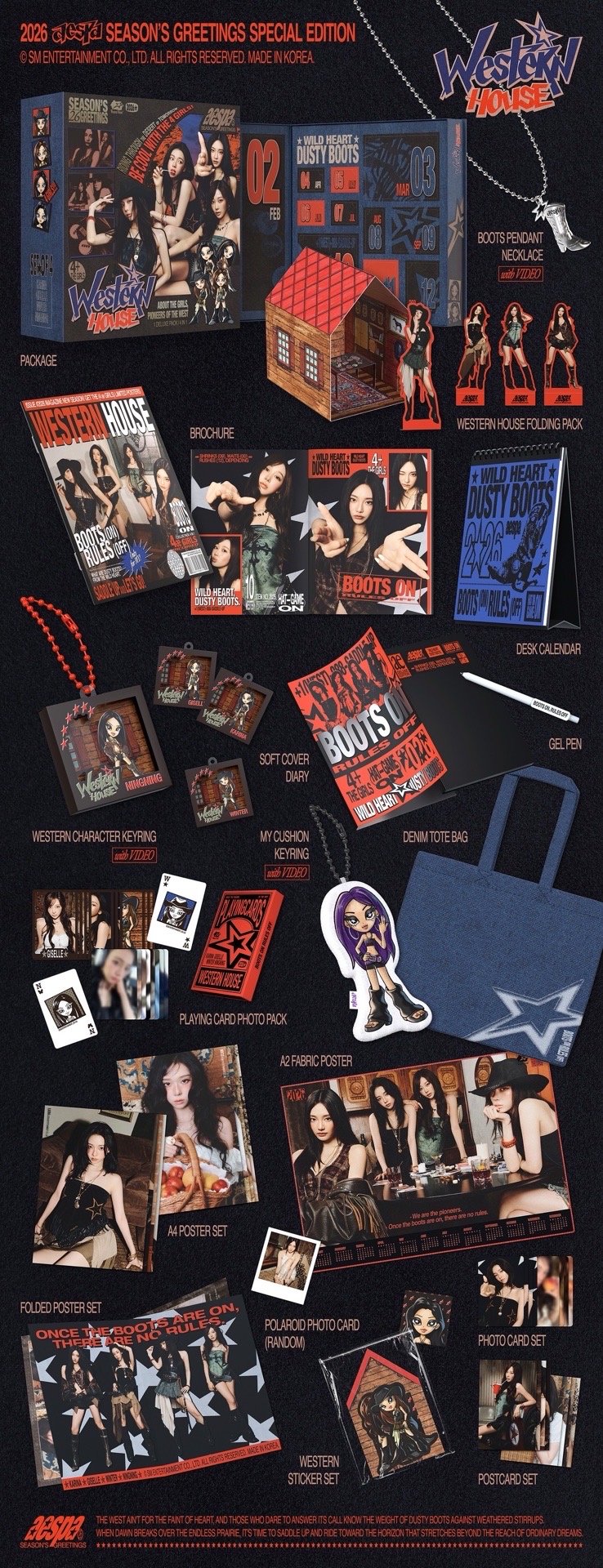 2026年曆整套/單固配（預定單 勿下單）