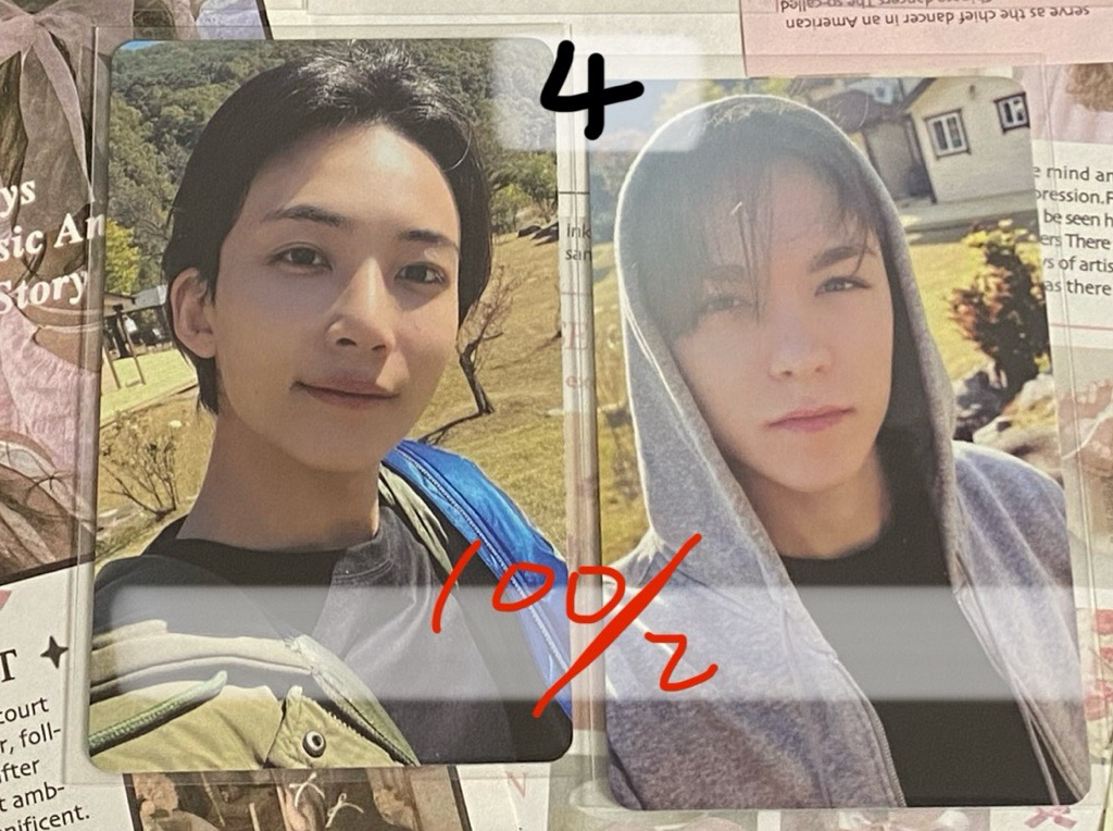 in the soop真的不拿下嗎😗