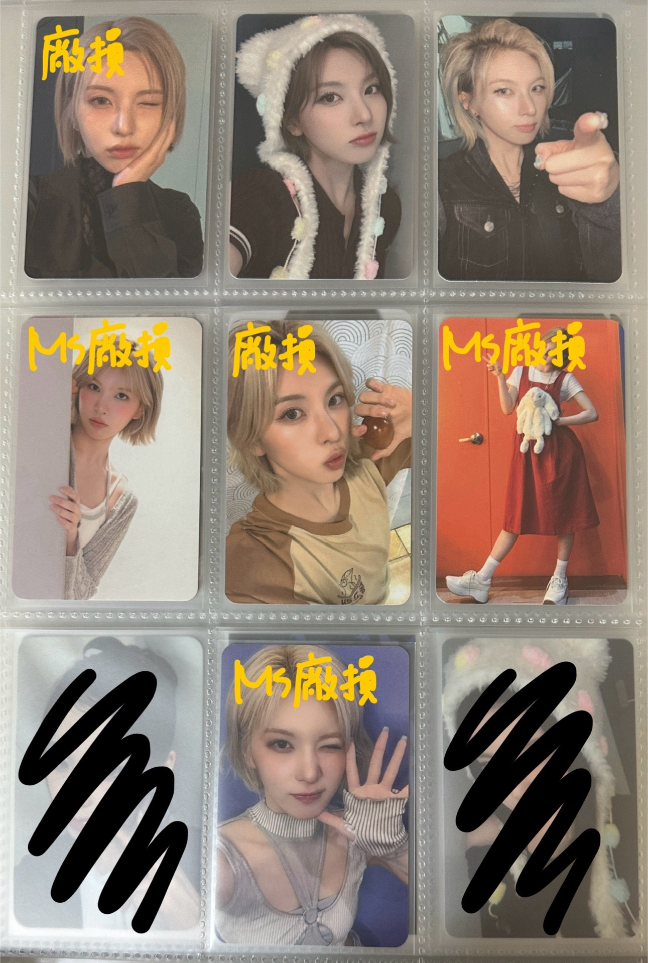 Nmixx Bae 小卡 特典