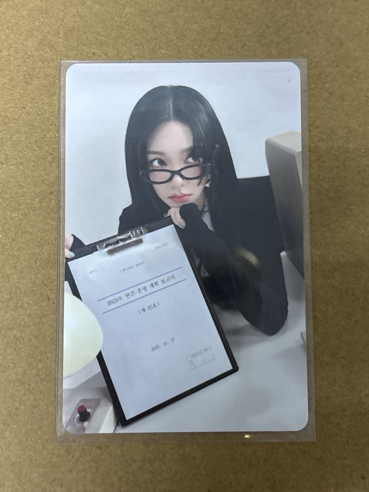 aespa Karina 柚子 2025年曆 隨機卡 後續 B版柚-43