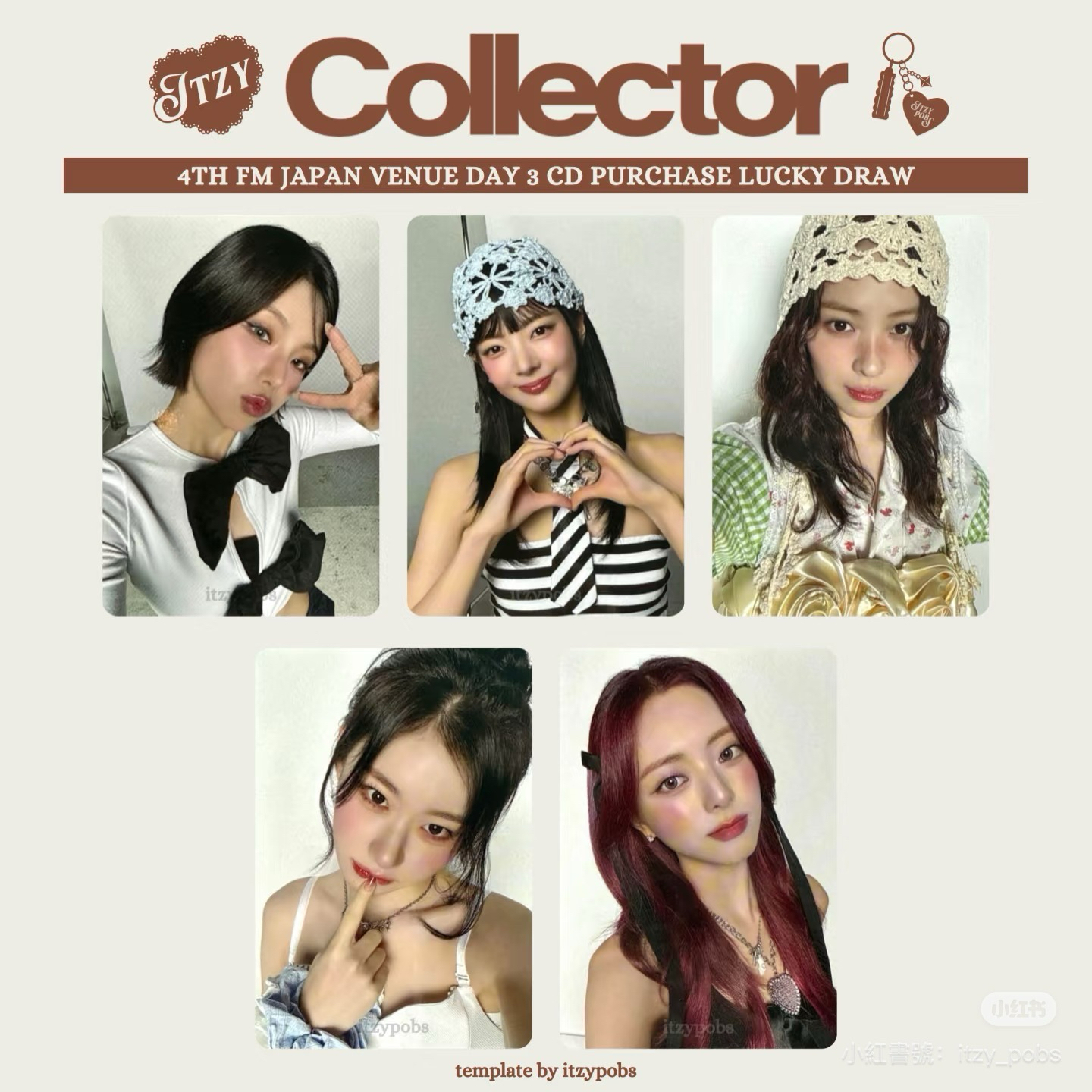 ITZY 10/13場限一套+志一張