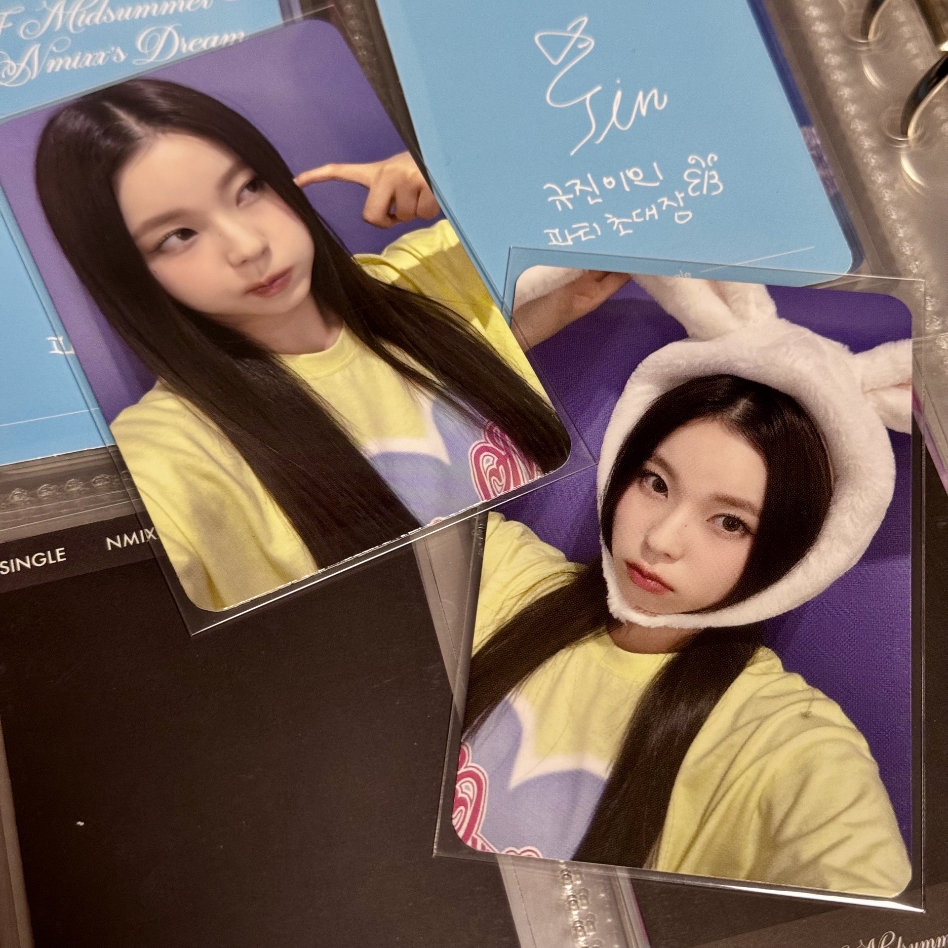 AMND ms6.0 兔子帽圭 + 戳臉圭