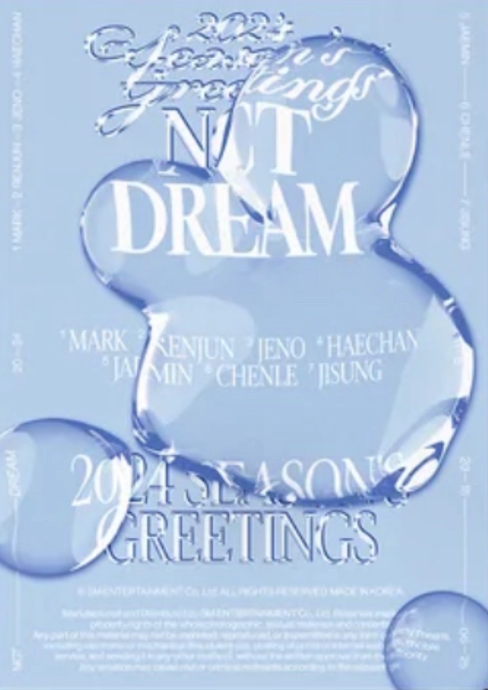 2024 season's greetings