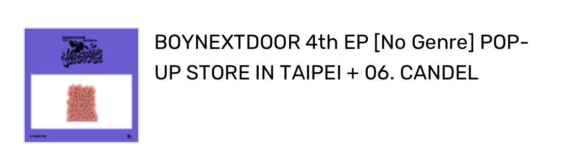 No Genre 快閃周邊