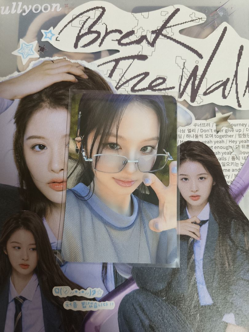 愛豆驛站預售薛 中文卡背