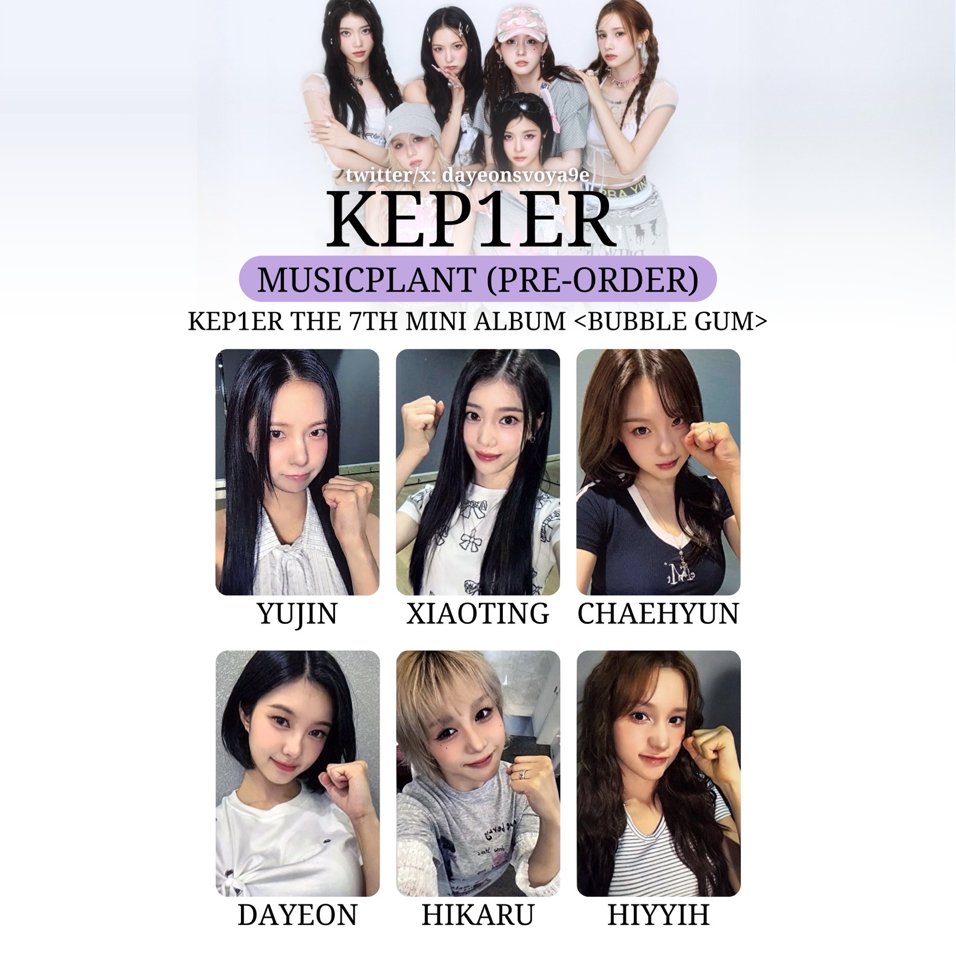 迷七 金多娟 mp 預售（非現）