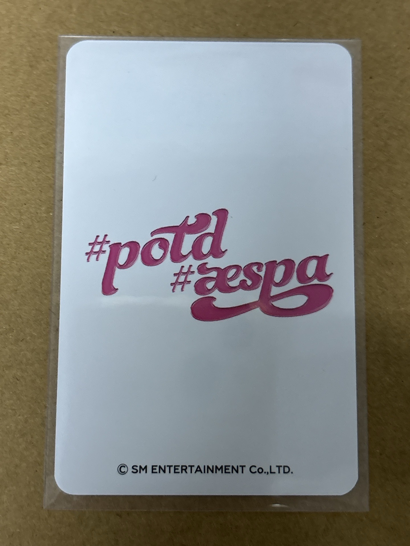 aespa Karina 柚子 #potd展會 入場卡 / 場限卡 #potd 日本/泰國展會門票2.0柚