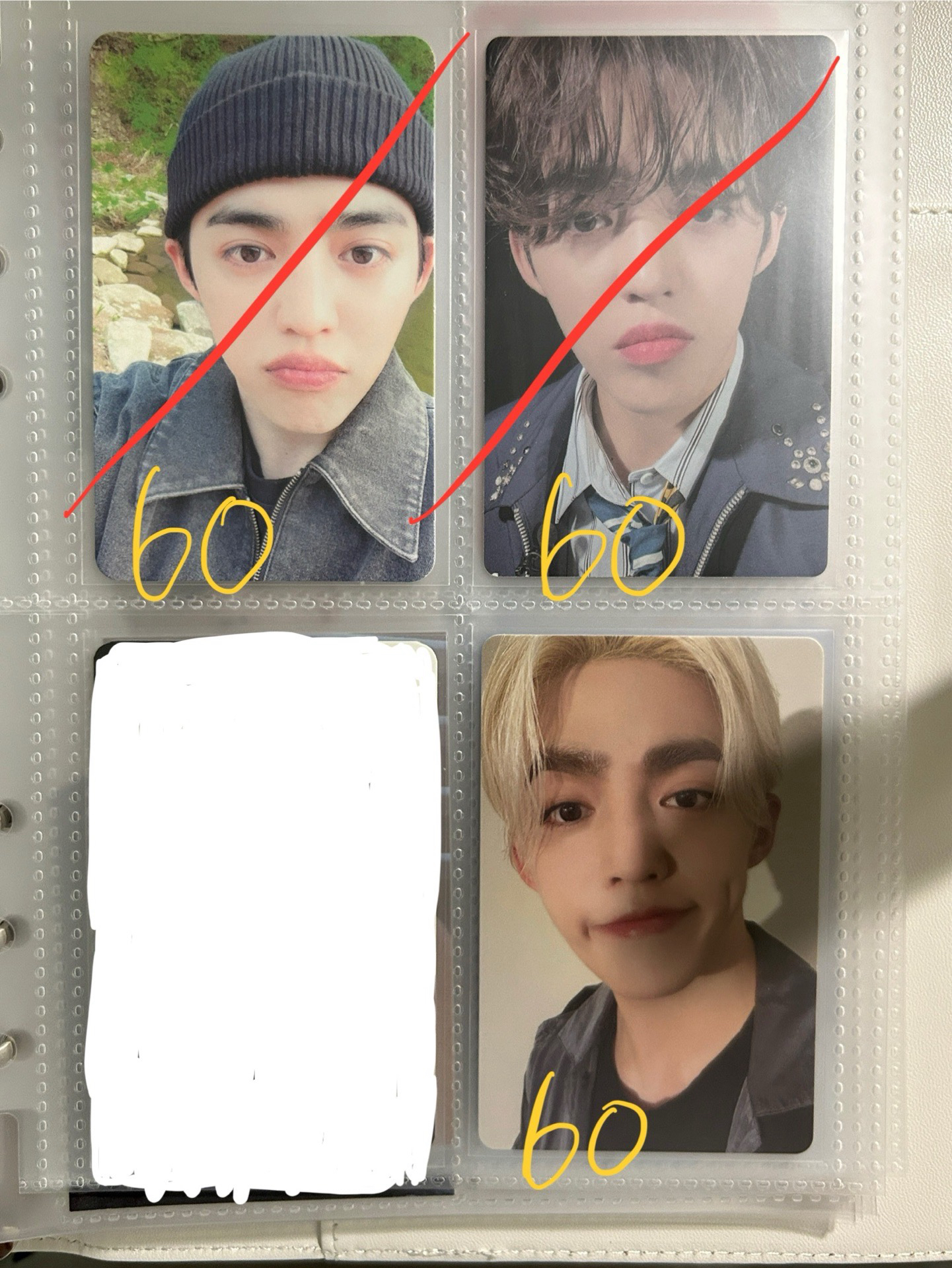 多哲漢 紅字1:1帶藍 黃可單帶