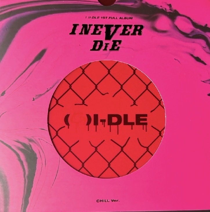 IDLE空專