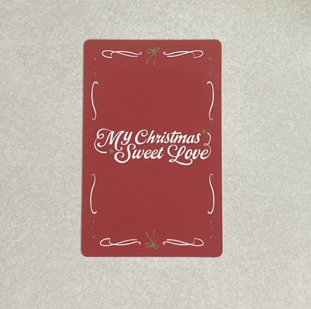 聖誕專 賢 電子專專卡