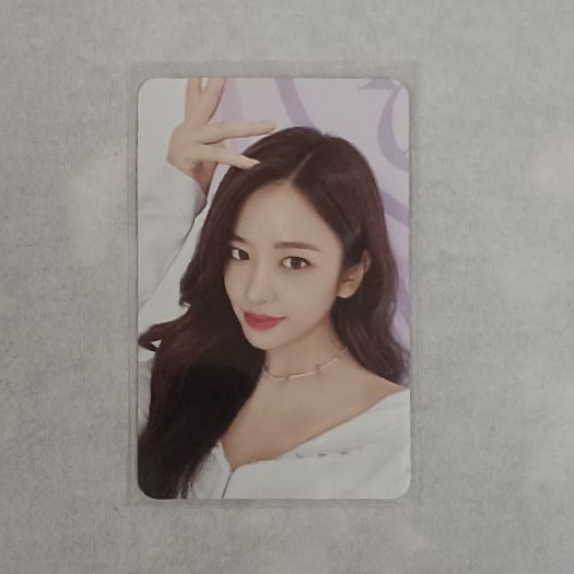 Yujin