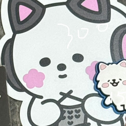 LE SSERAFIM 櫻花crazy打歌卡 現貨