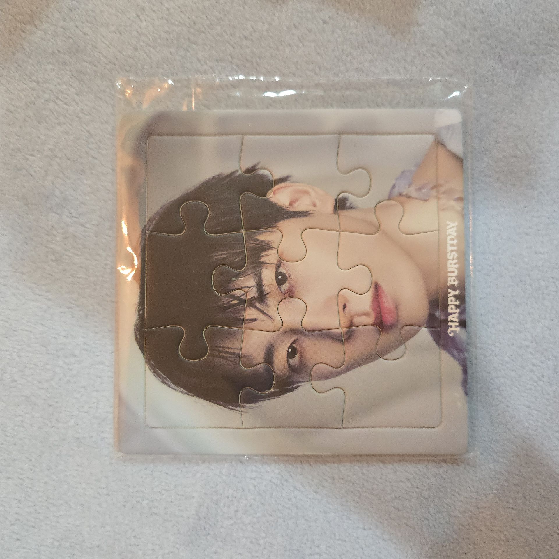 正規五 圓佑 拼圖🩷