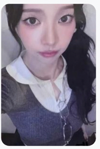 柚