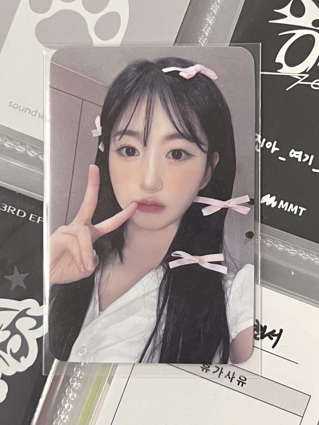 💫 NMIXX 芭蕾嫄