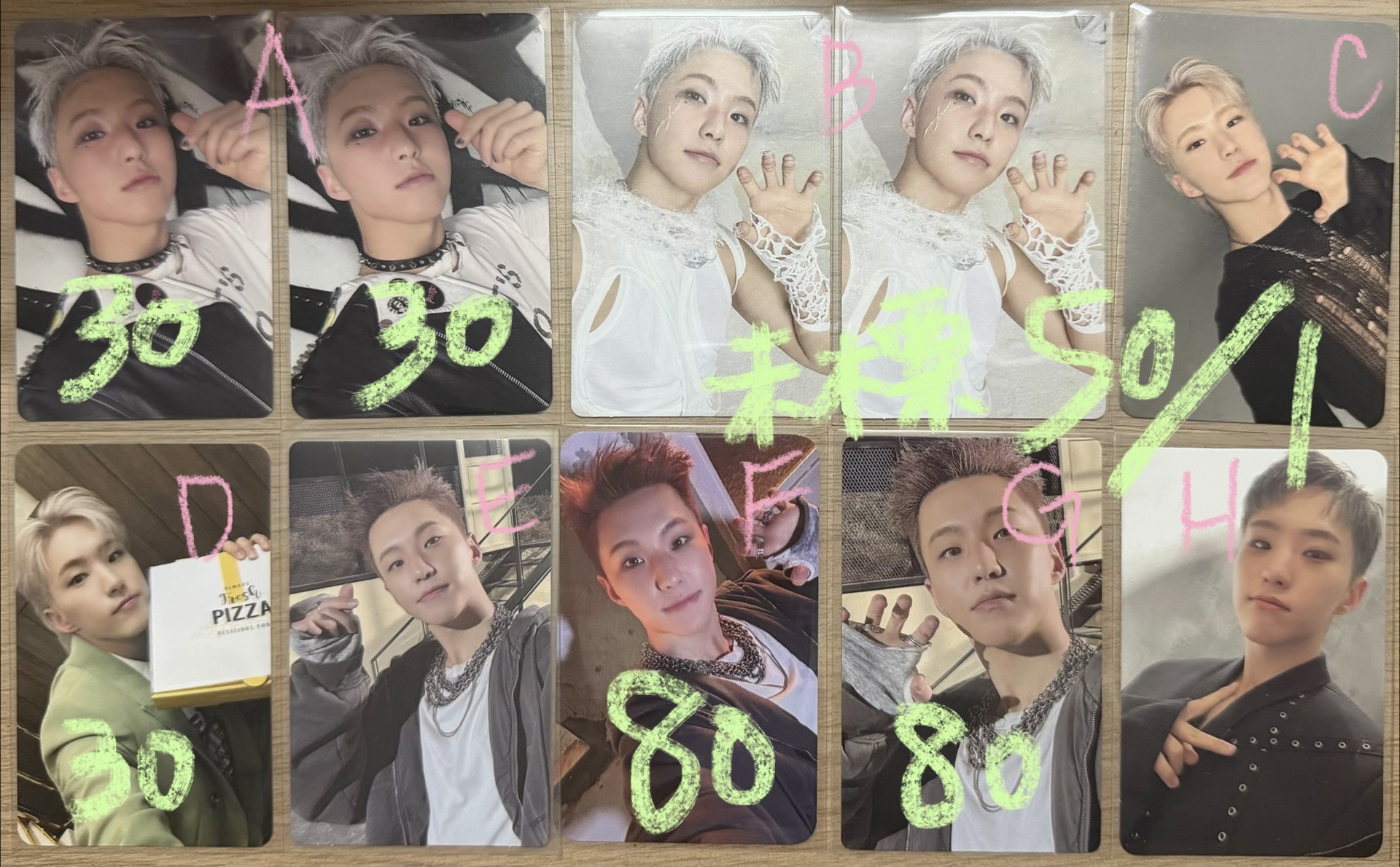 榮卡（僅單帶，不當綁）