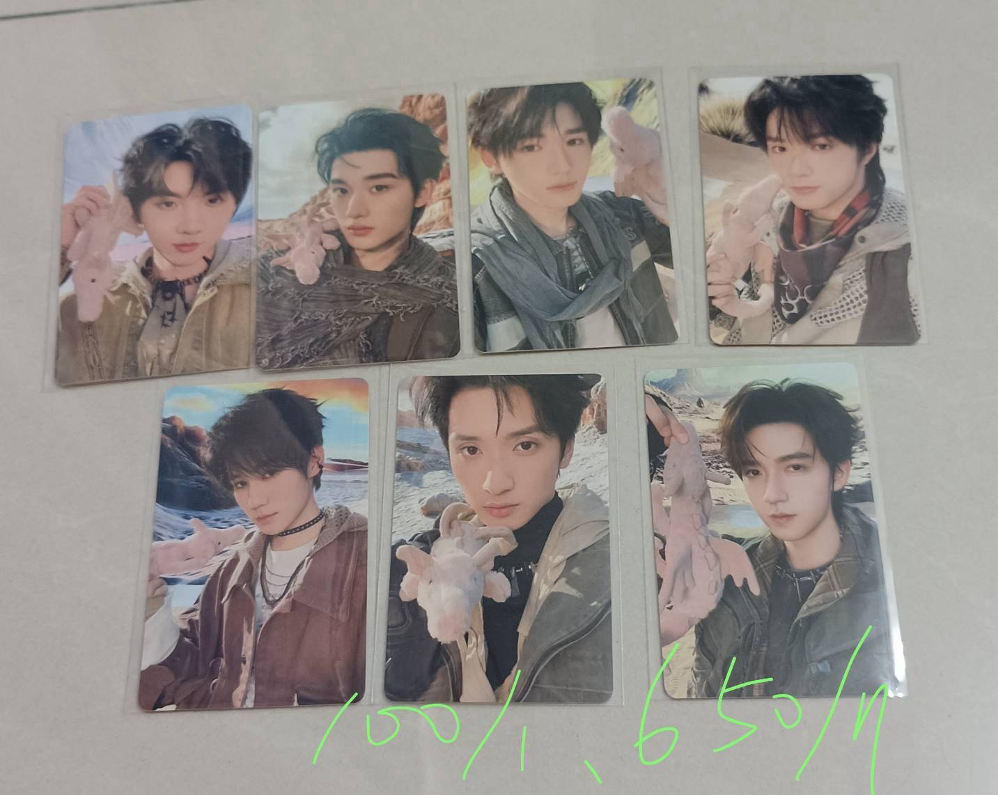 時代少年團官周