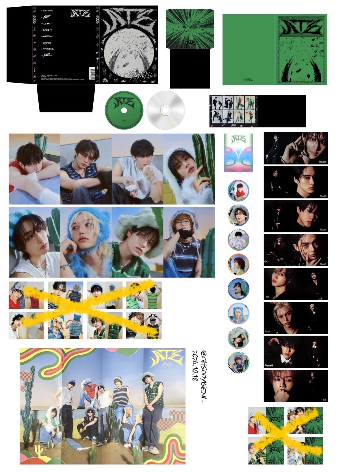 ate 毛茸茸版空專