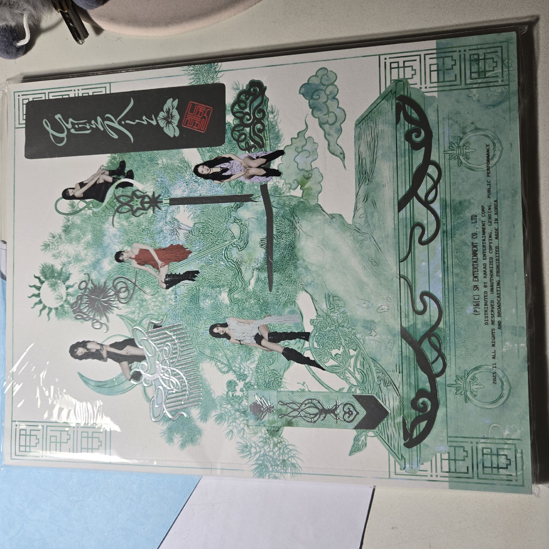 red velvet Chill kill 空專