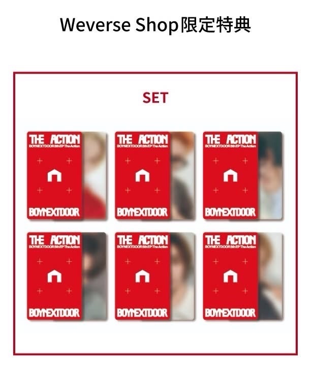 wvs jp pb特典4（勿直拍 請先私訊