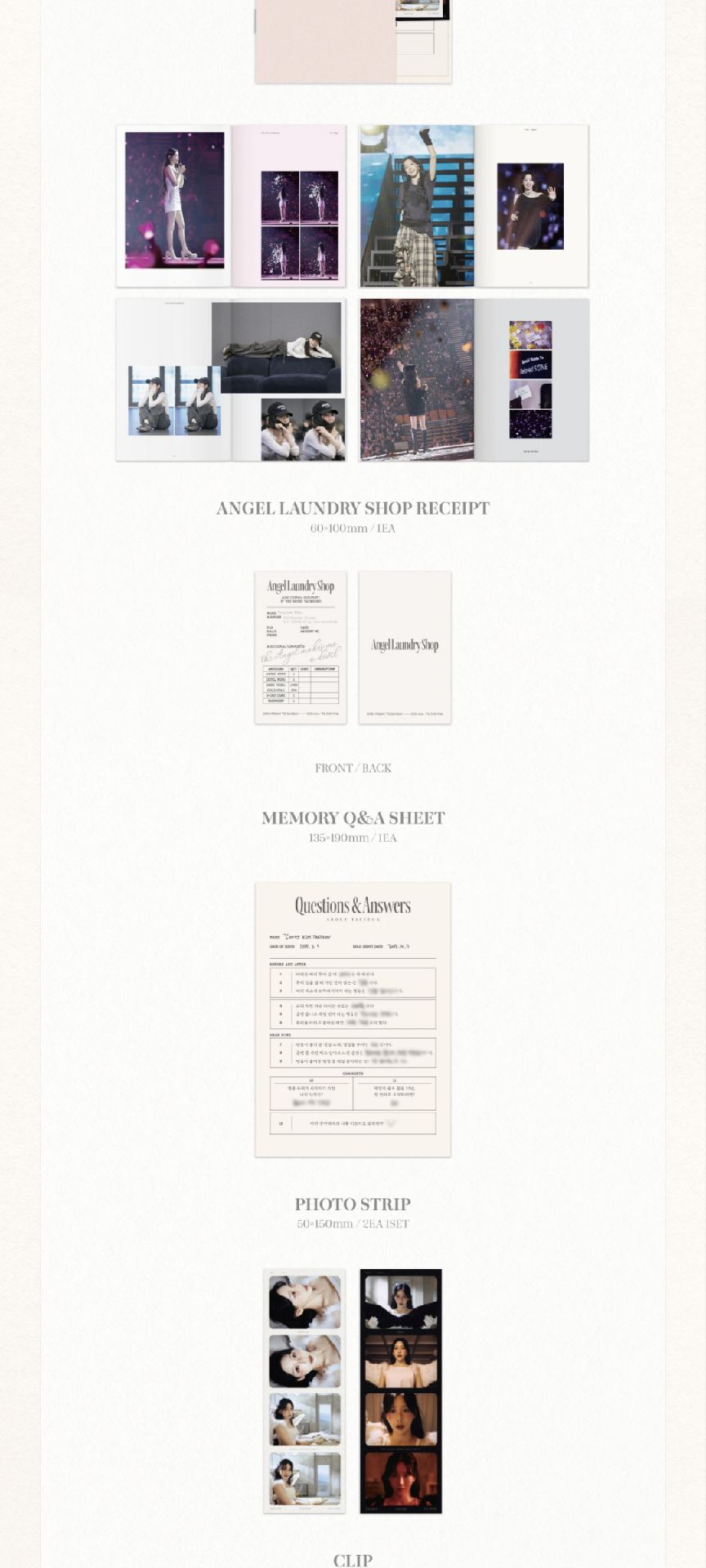 現貨 太妍 藍光 The TENSE Memory Box