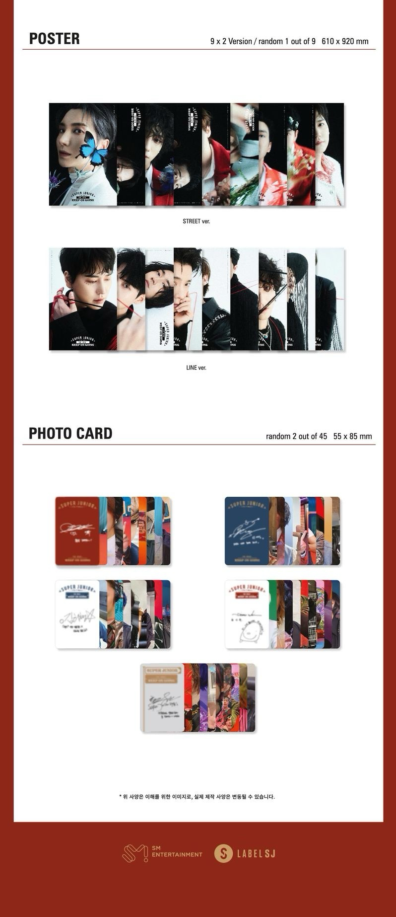 Vol.1 Keep On Going 專輯配置