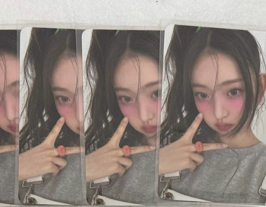 am預售Leesol💥出清中