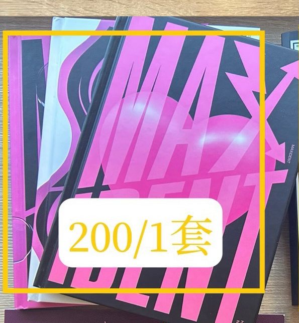 Maxident專輯整套（3本）