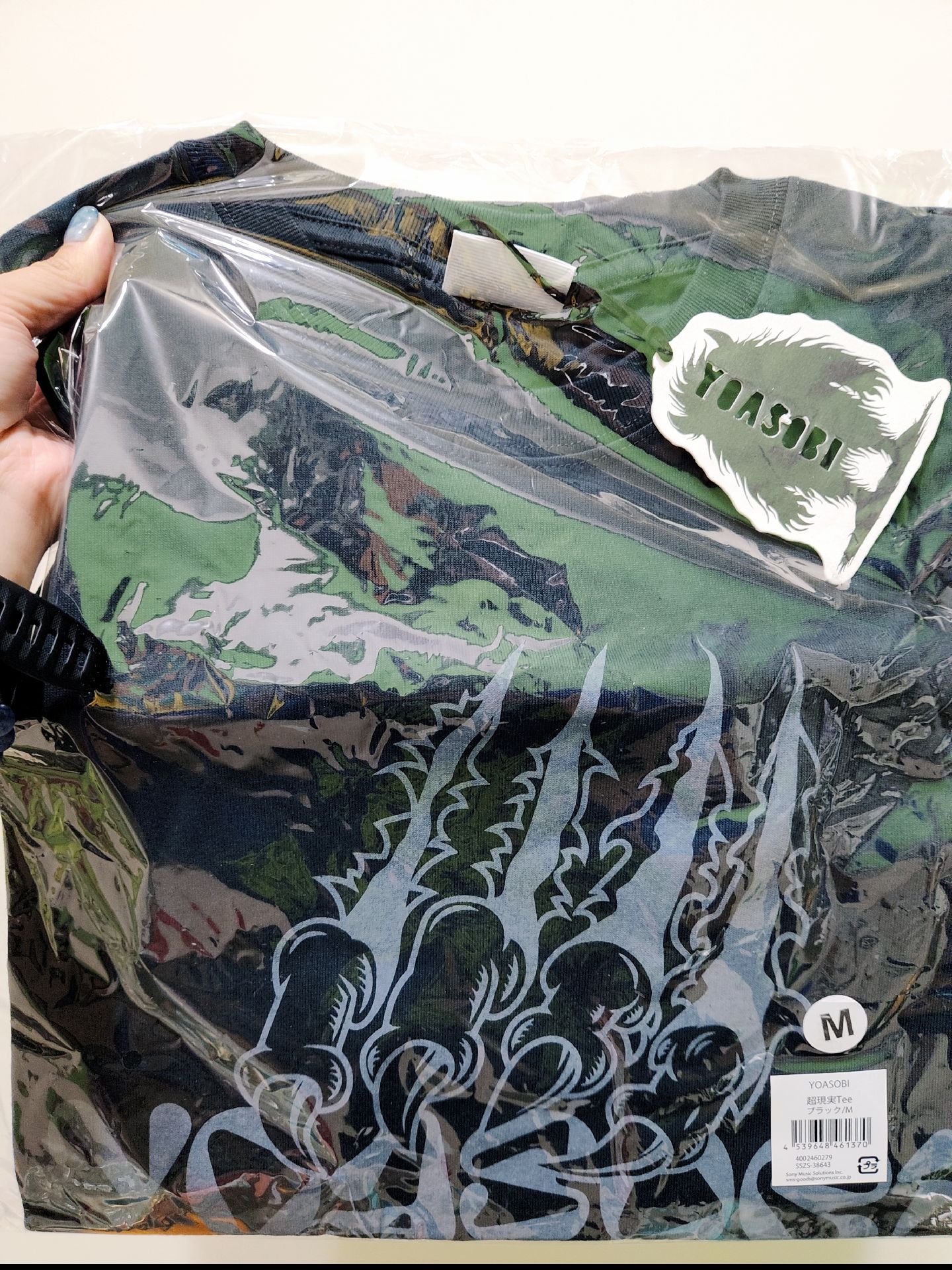 Yoasobi超現實黑T-M