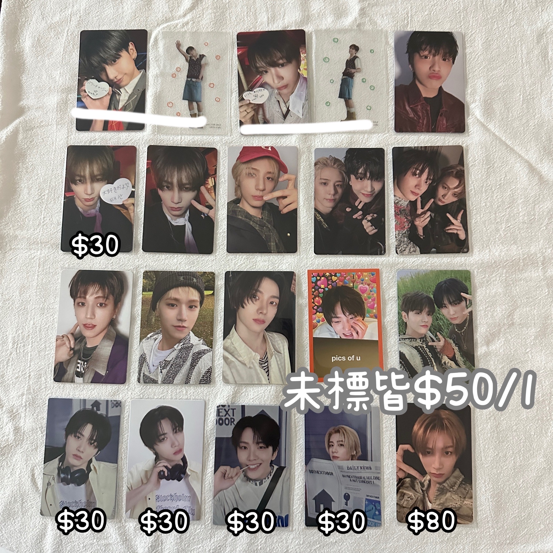 🚪上海滿額 4 大滿額 