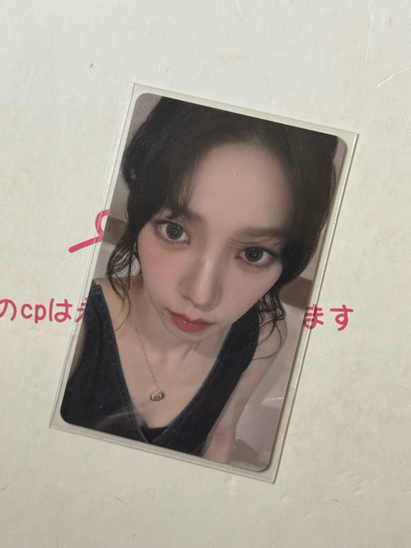 ❗️iMe台北簽售柚