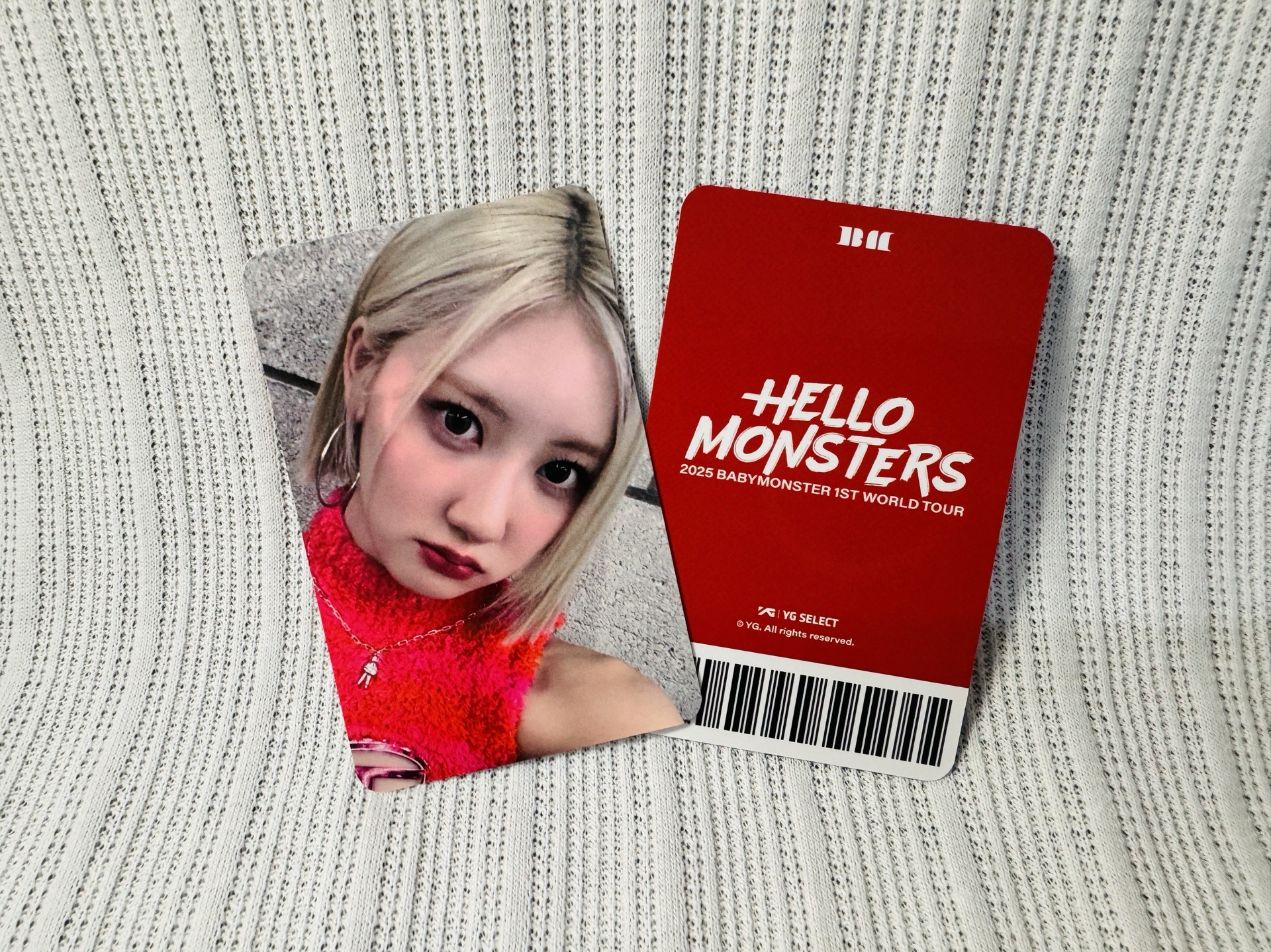 明洞滿額卡 Rami