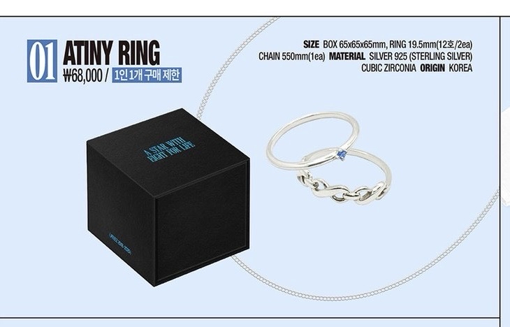 （非現）7週年 梯妮戒