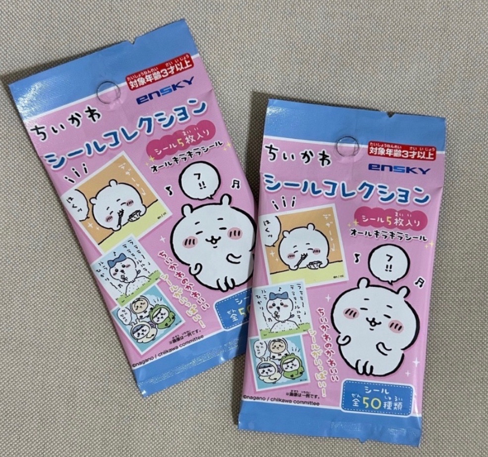 吉伊卡哇 CHIIKAWA 貼紙盲包 