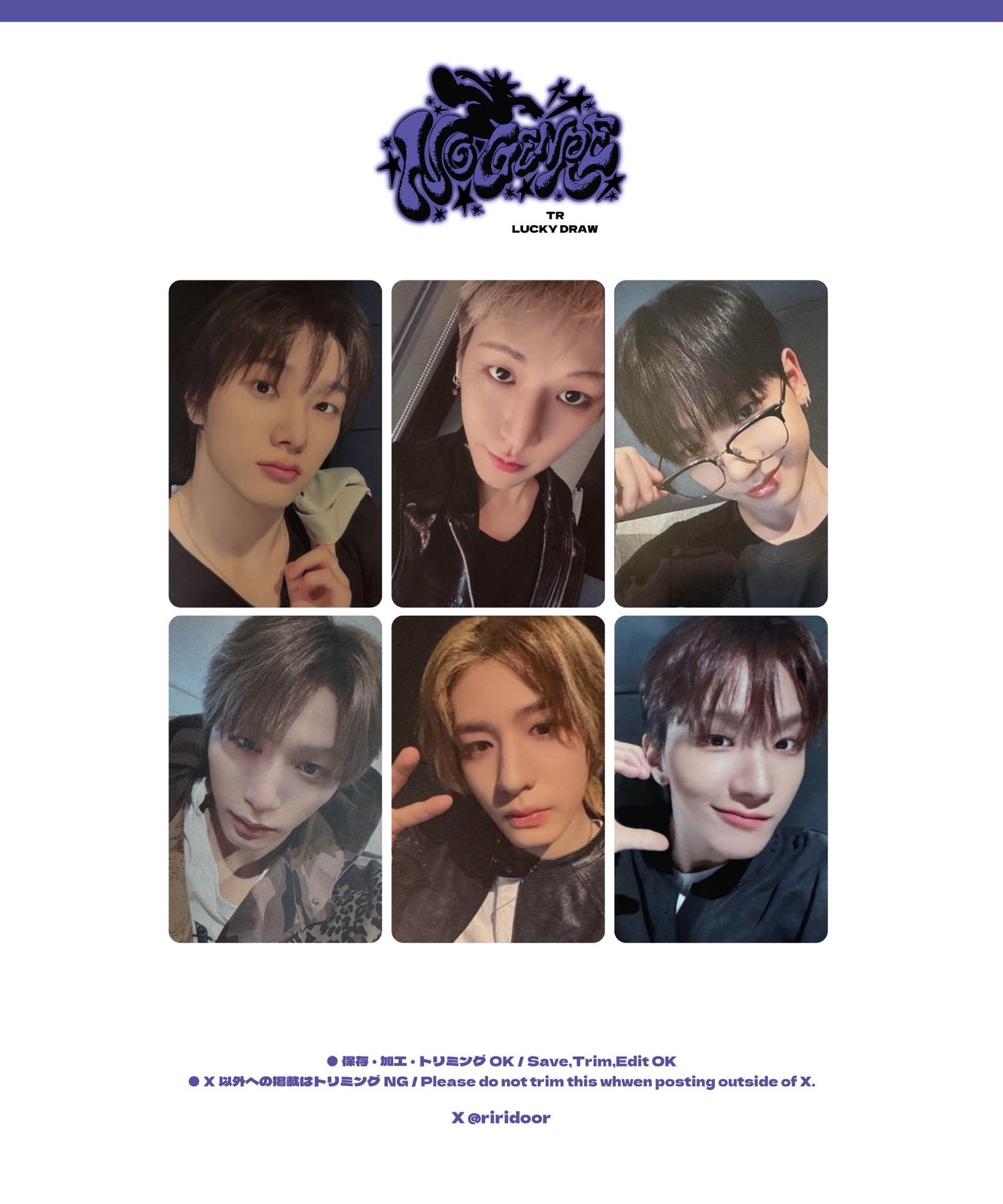 TOWER RECORDS tr塔店 線下幸運卡