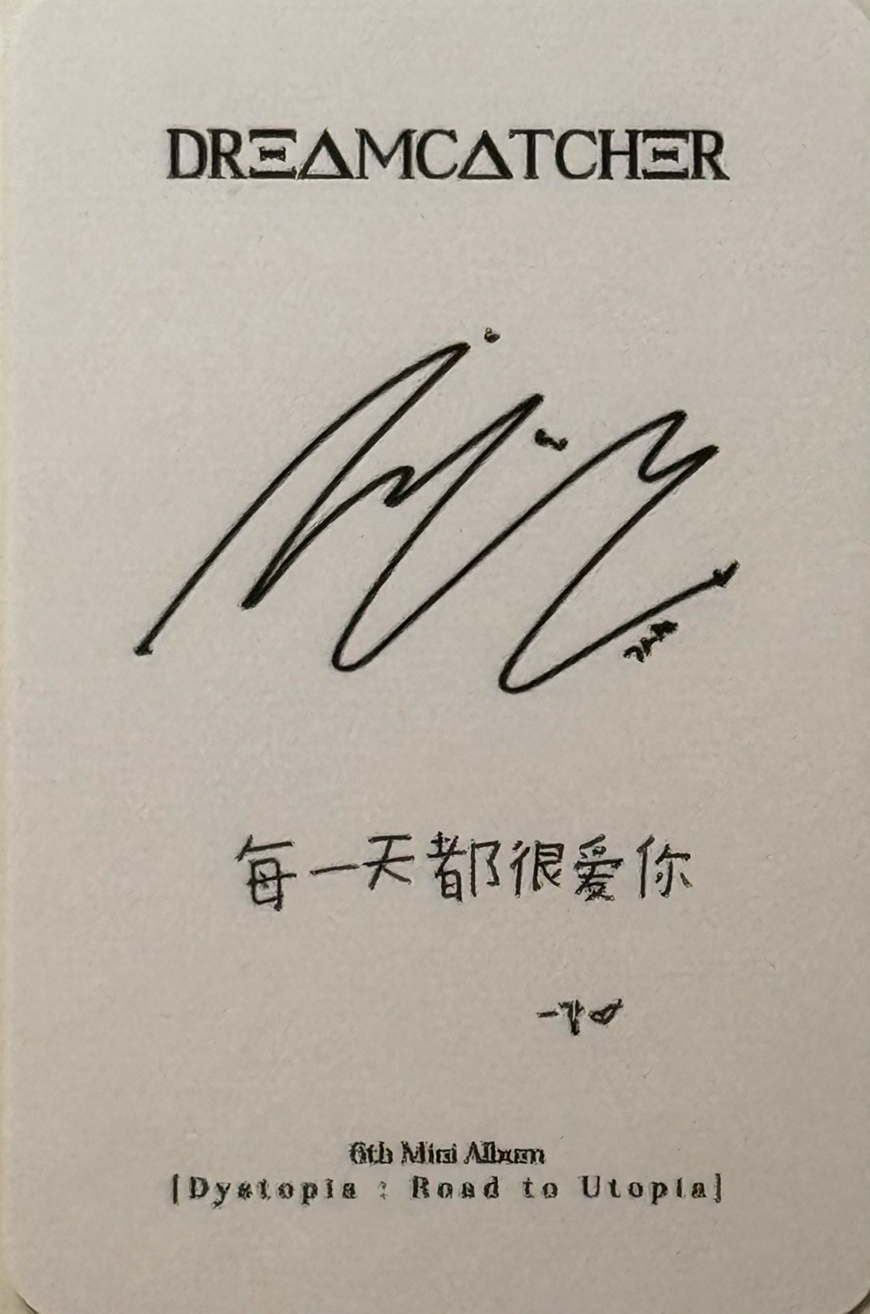 迷六特典（應該不是賣場內標的這幾個通路因為是中文卡背）